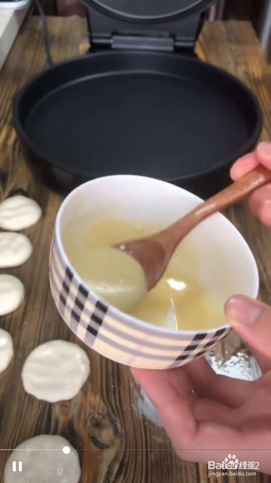 营养美味的土豆丝饼怎么做
