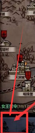 诸神皇冠传承武器怎么选#校园分享#