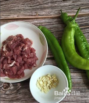 青椒炒肉丝的做法