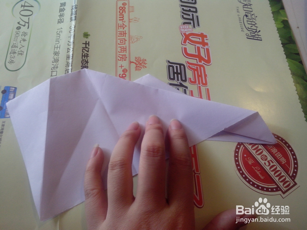 精美折纸教程：[6]折纸锦鲤教程（上）