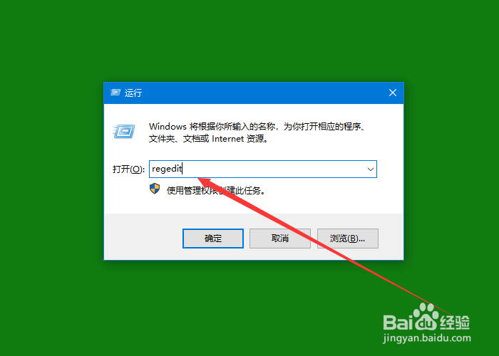 LOL打不了字如何处理？