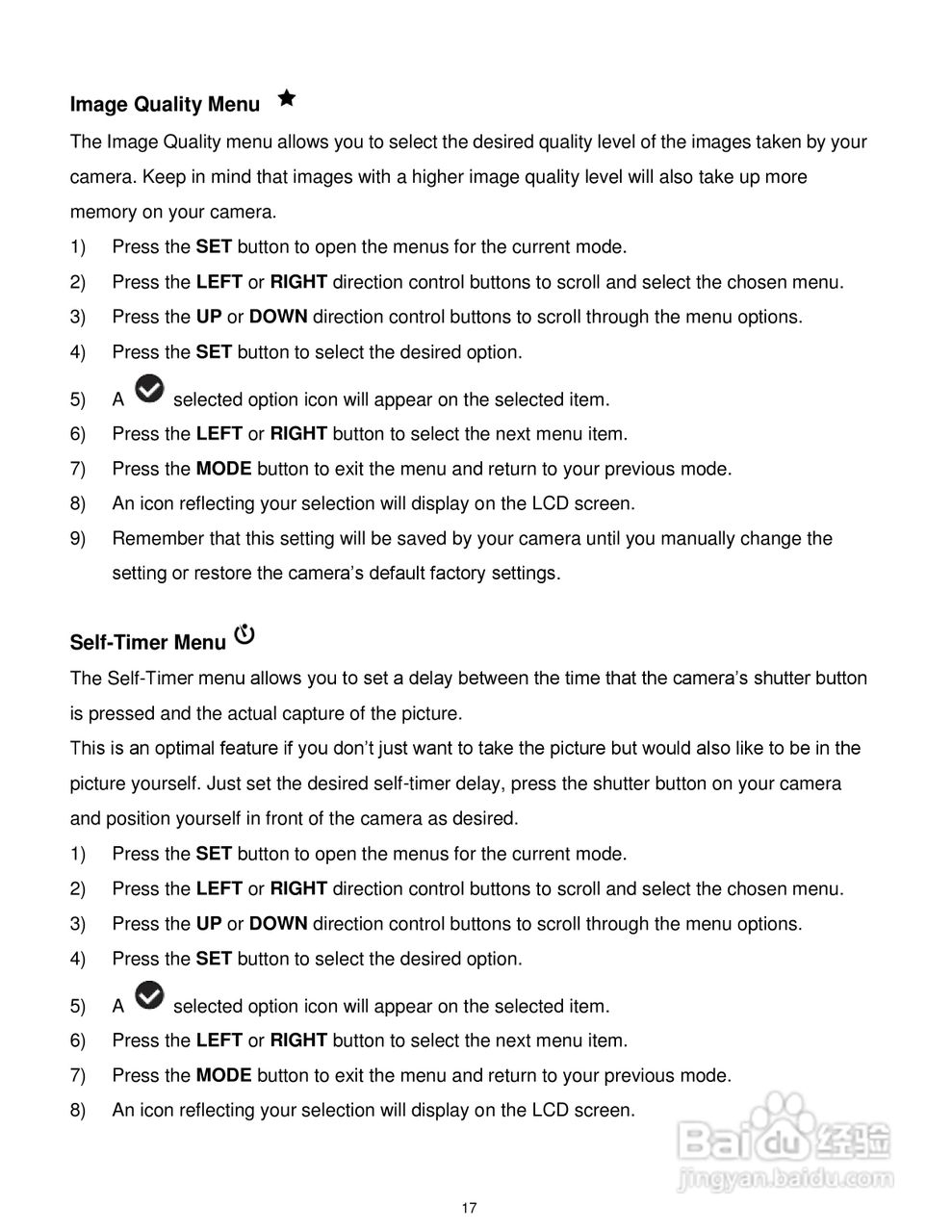 威达ViviCam X014数码相机使用说明书:[2]