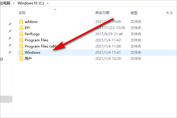 win10桌面壁纸保存在哪里