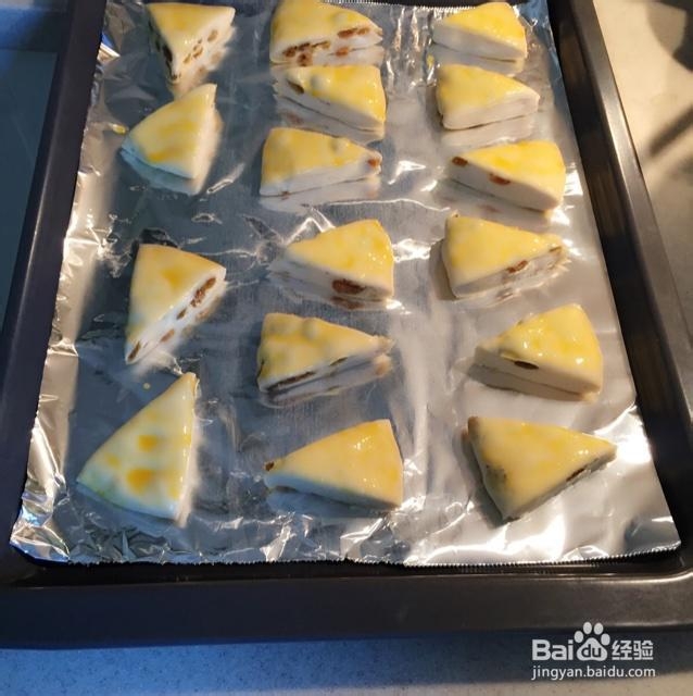 应该这样做葡萄干司康