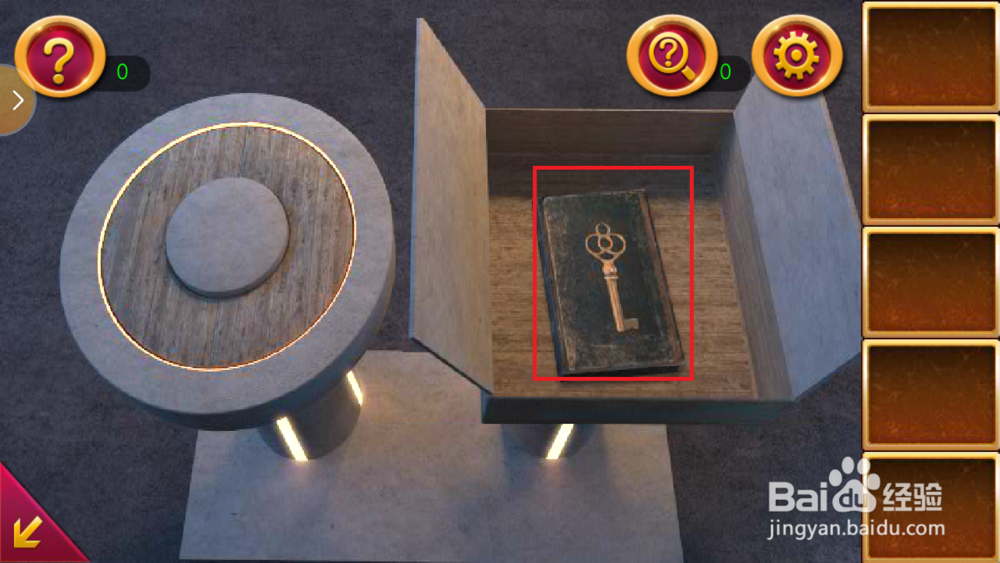 密室逃脱1逃出地牢第十三关