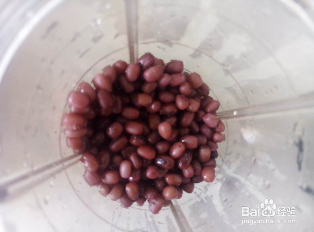 自做的红豆沙煎包