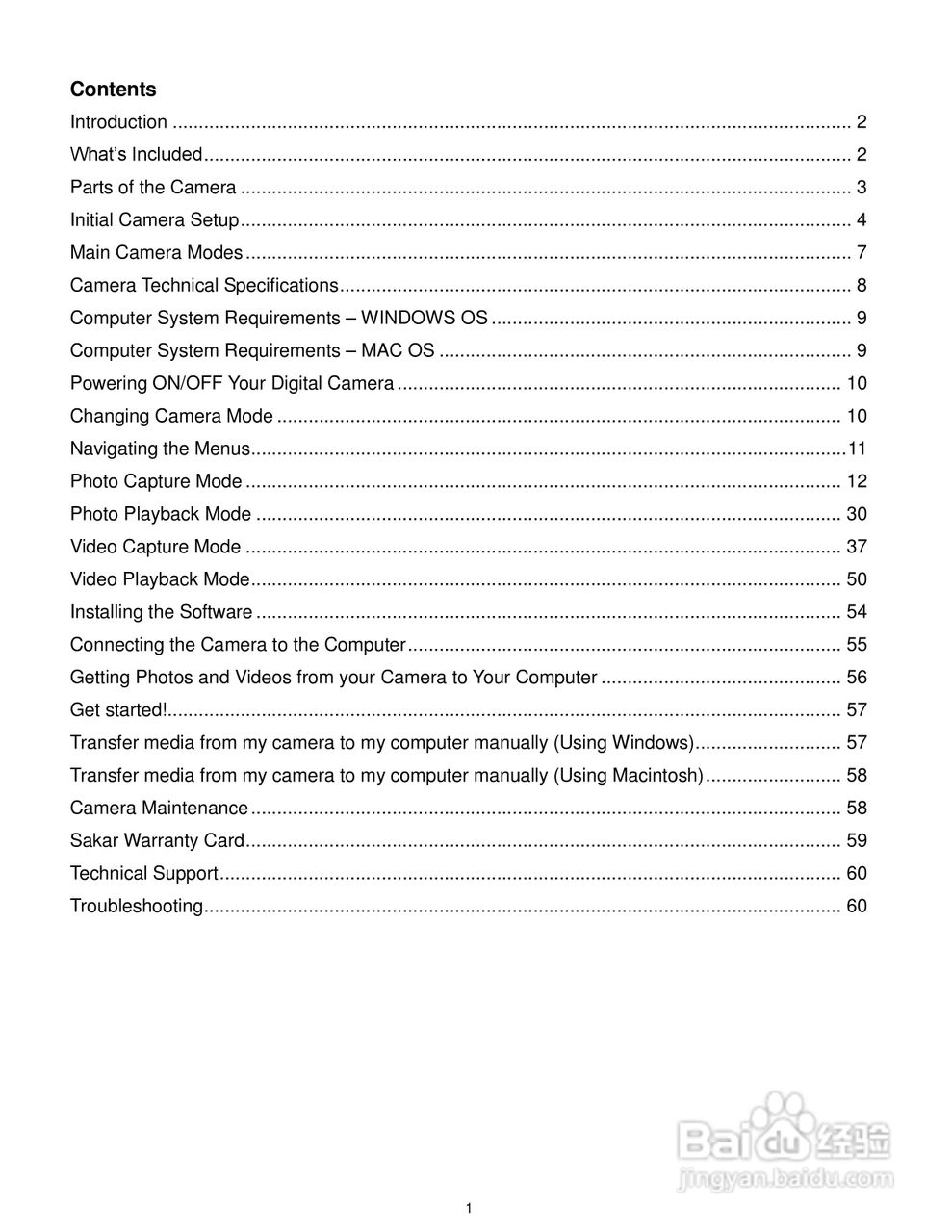 威达ViviCam F536数码相机使用说明书:[1]