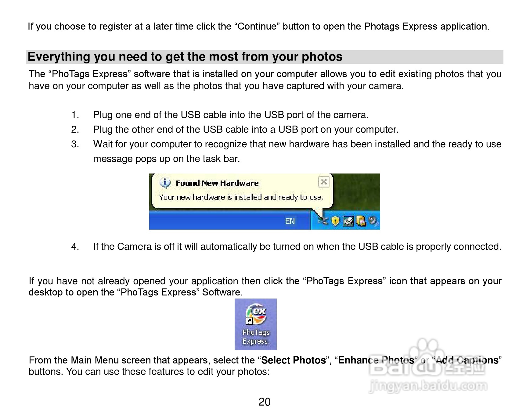 威达ViviCam 5018数码相机使用说明书:[3]