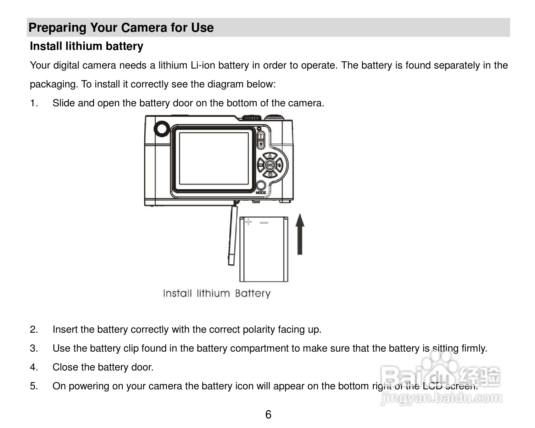 威达ViviCam 8027数码相机使用说明书:[1]