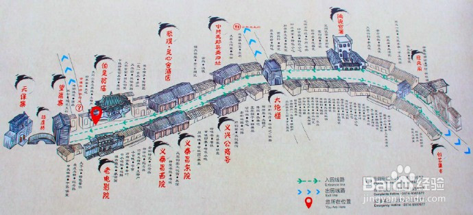 神垕古镇游玩的攻略