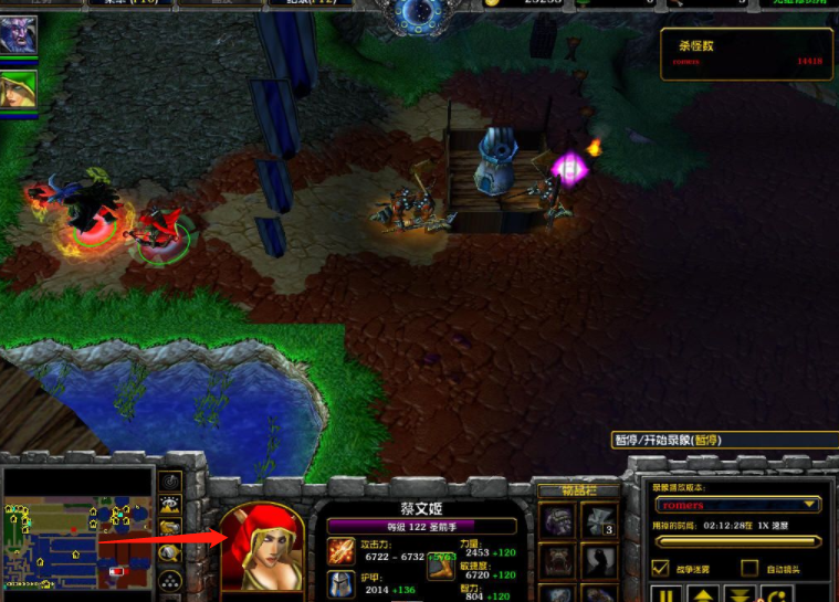 幻想曹操传如何合套装和神器