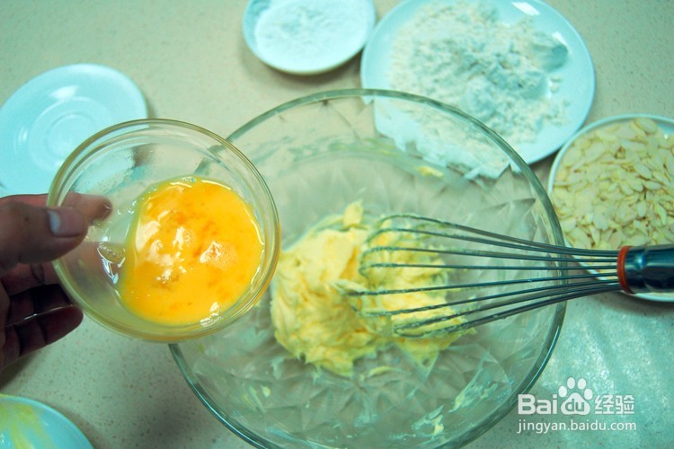 杏仁挞—烘焙食谱