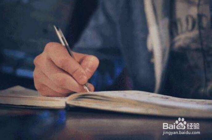 怎么提高四六级考试成绩