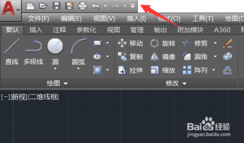 cad工具栏不见了怎么办