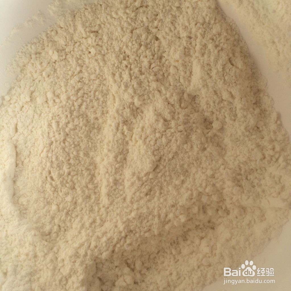 蔓越莓司康怎么做？