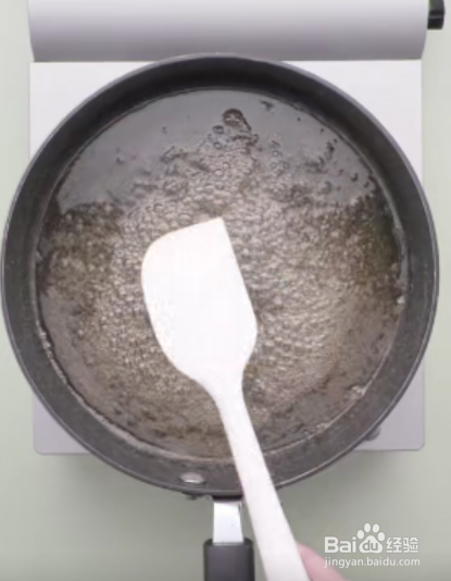 如何制作柚皮糖