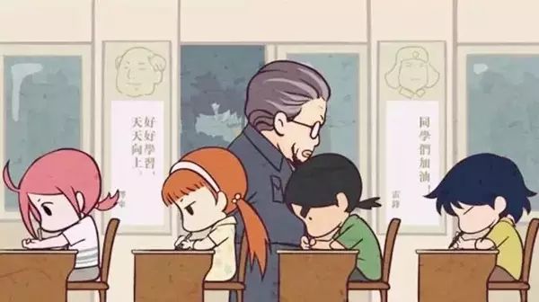 2021初中期末成绩什么时候出来