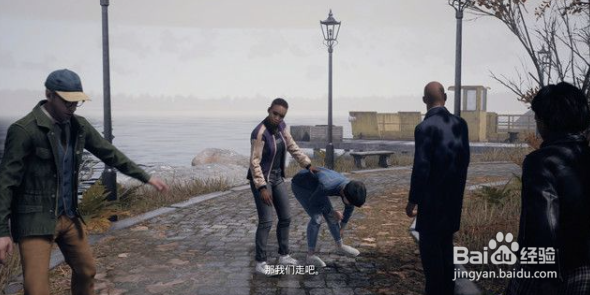 黑相集心中魔第三章攻略