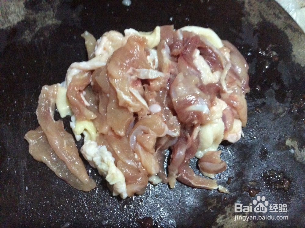 木耳甜椒鸡丝的做法