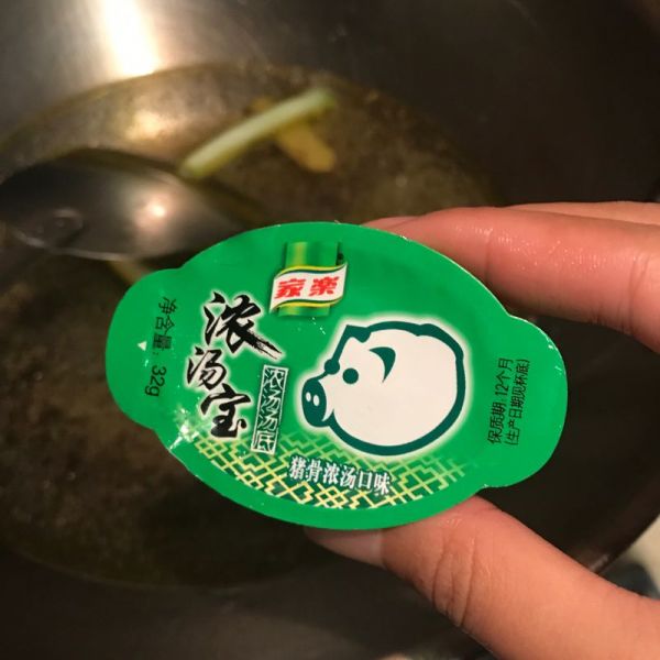 腊味全家福火锅#浓汤宝火锅英雄争霸赛#