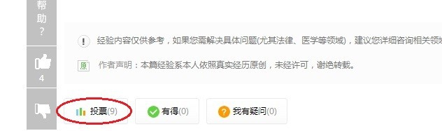 dnf战斗法师做什么远古套最好？战法远古套攻略