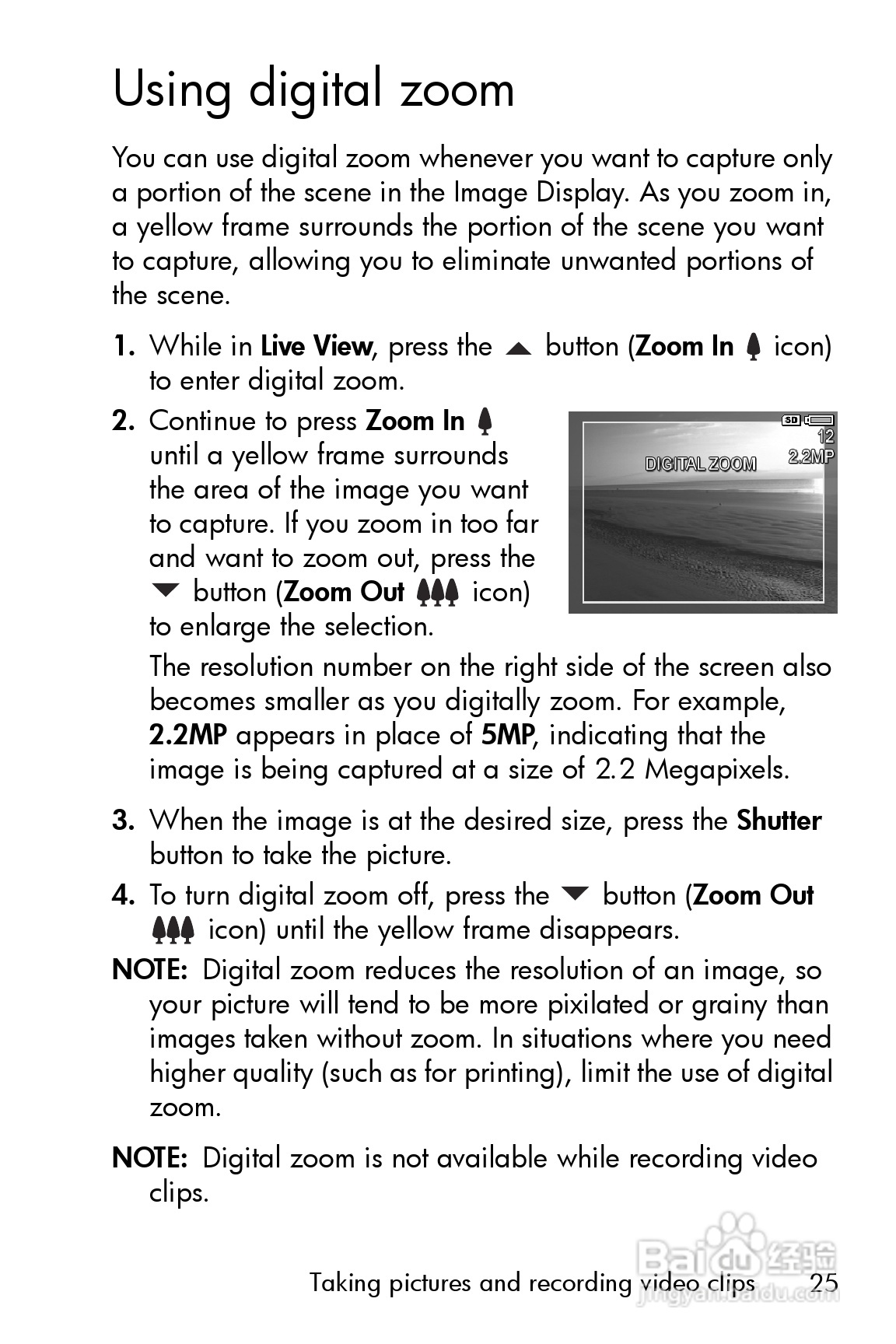 惠普Photosmart E327数码相机使用说明书:[3]
