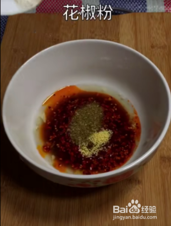 如何制作鸡蛋面