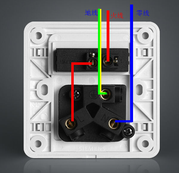 西门子一开三孔插座(cx1/19)接线图