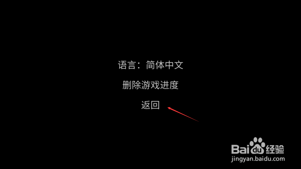 说谎Telling Lies怎么修改成中文