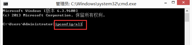 电脑DNS错误,怎样找回之前正确的DNS