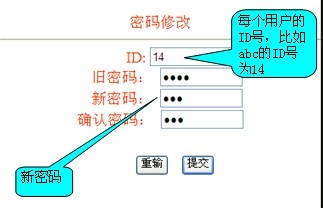 如何使用开元POS收款机