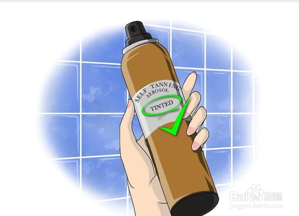 如何晒黑且不晒伤?