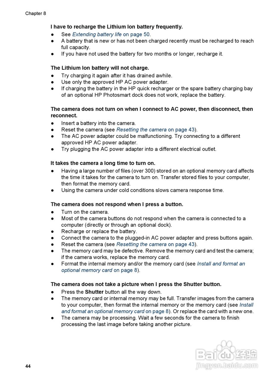 惠普Photosmart R827数码相机使用说明书:[5]
