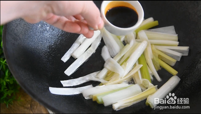 酱爆猪肝的经典做法