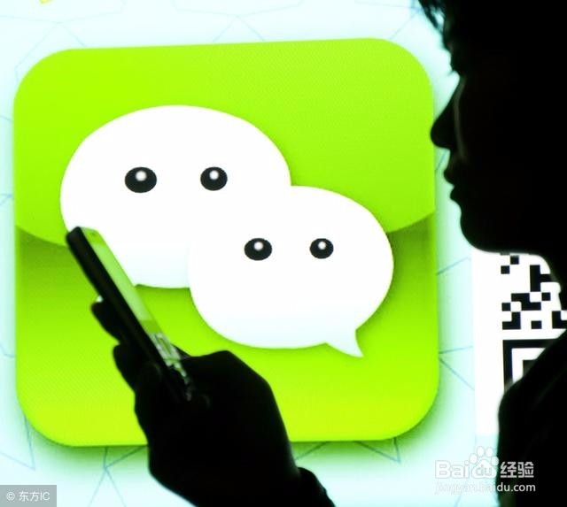 如何区别展图微信小程序和百度小程序