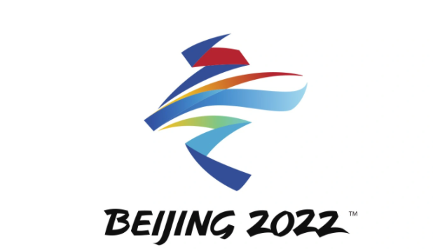 中国举办冬奥会的意义是什么