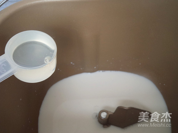 黑芝麻核桃面包