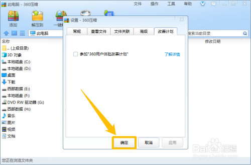 9881b1fce186242fa075b0a935e434daf05ee85c.jpg?x-bce-process=image%2Fresize%2Cm_lfit%2Cw_500%2Climit_1