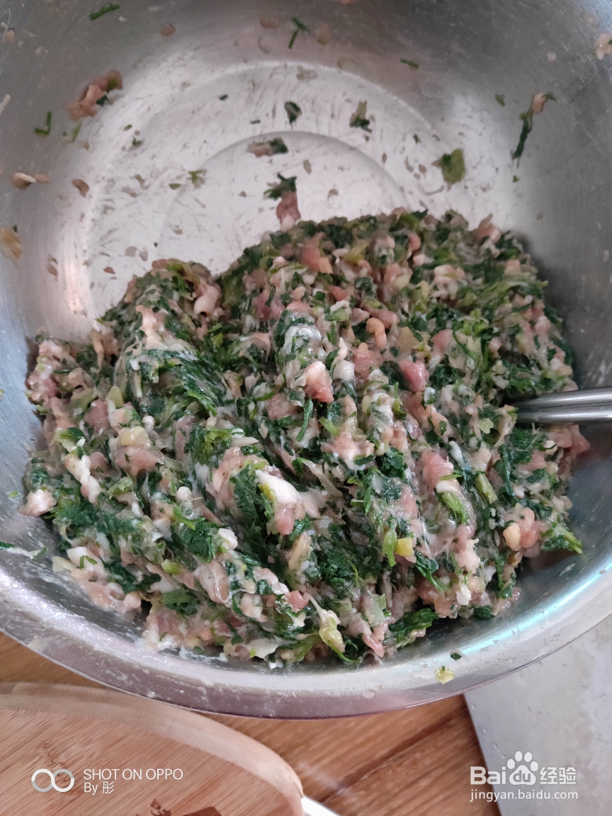 香香脆脆的猪肉荠菜饺子