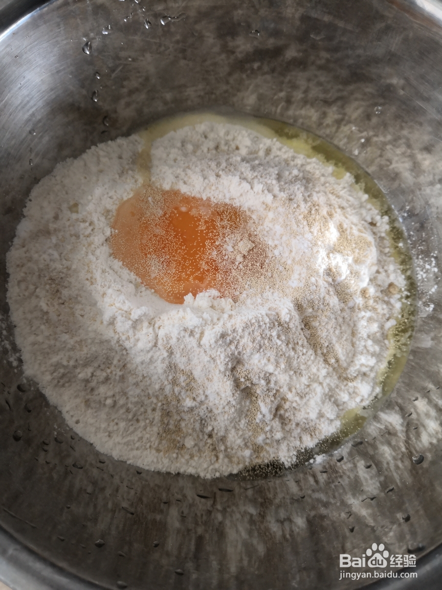 在家也能做的油条