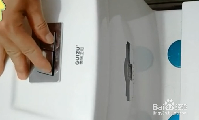 如何巧用马桶按钮