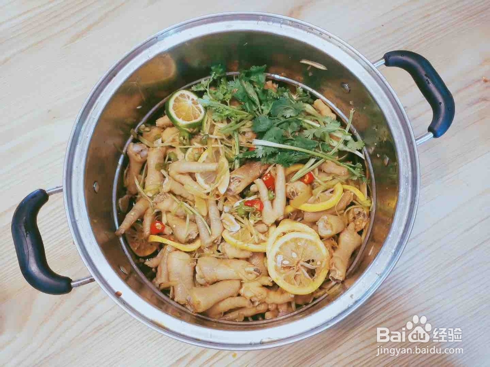 柠檬鸡爪的做法