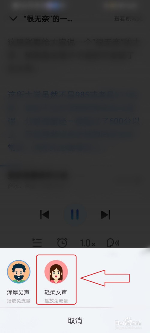 9881b1fce186242fa19db7a935e434daf15ee844.jpg?x-bce-process=image%2Fresize%2Cm_lfit%2Cw_500%2Climit_1