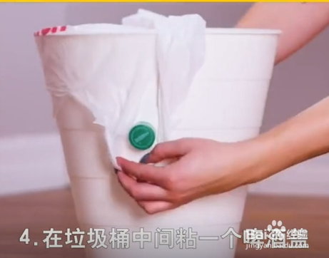 生活实用的小妙招。