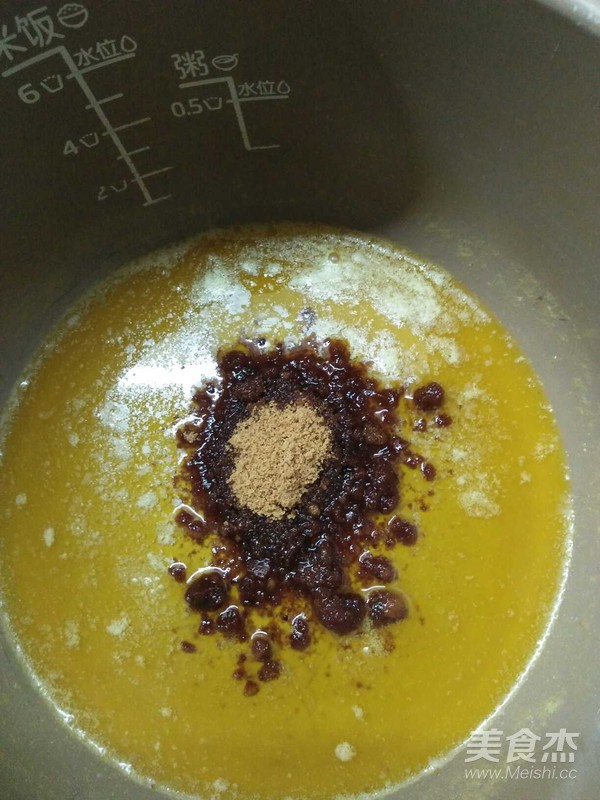 椰蓉饼干的做法