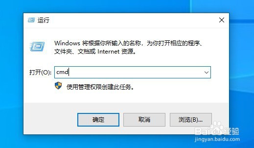 如何解决windows无法格式化手机sd卡问题