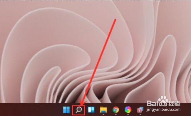 Windows11程序怎么固定到开始菜单