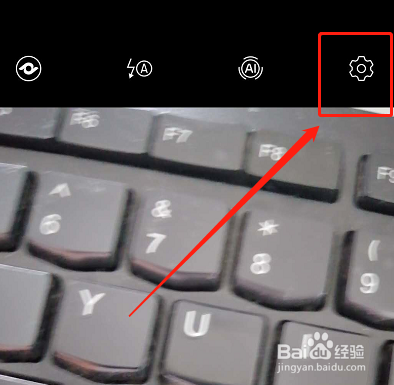 华为手机如何设置拍照网格线？