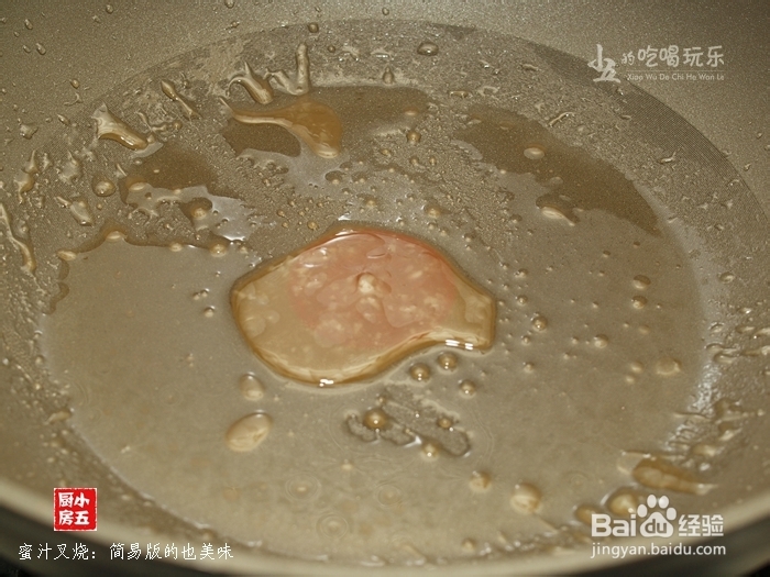 红烧羊排：抵御寒冬的美食