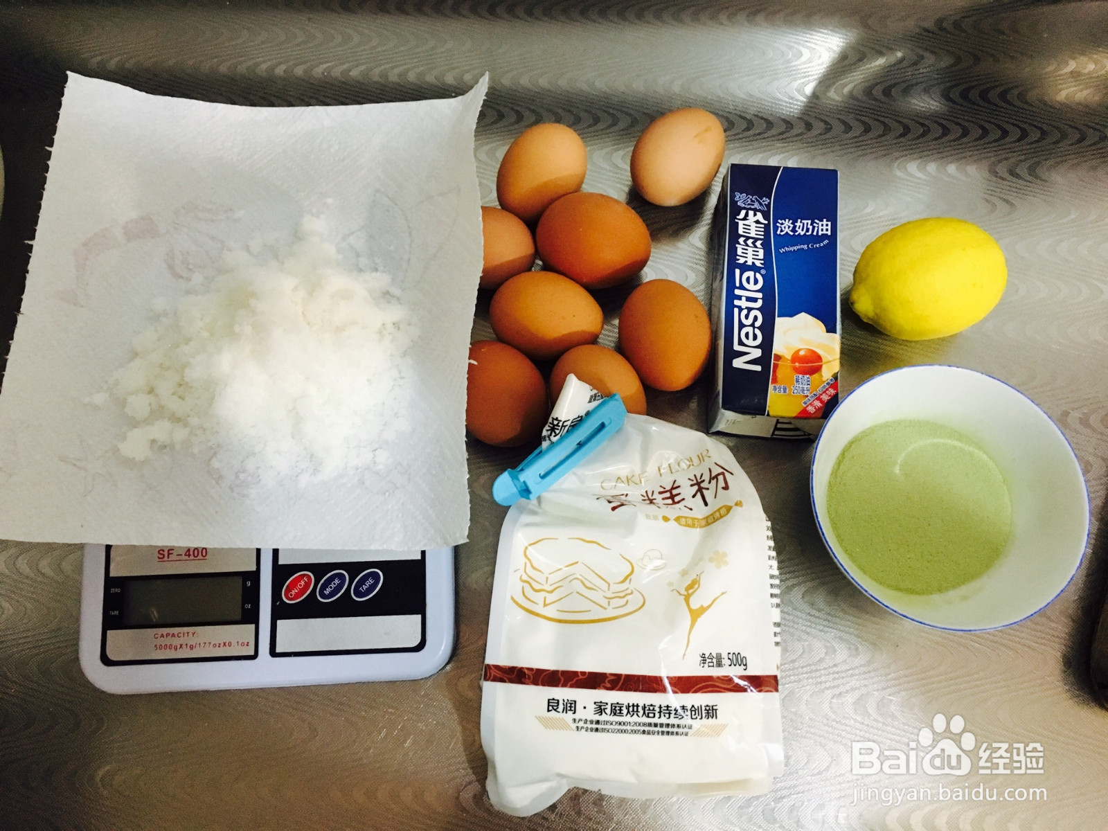 高记抹茶蛋糕的做法